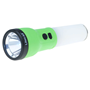 alternate product image
